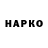 Амфетамин VHQ Tamara Shalutin