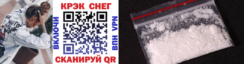 Cocaine 99%  дарнет шоп  Клинцы 