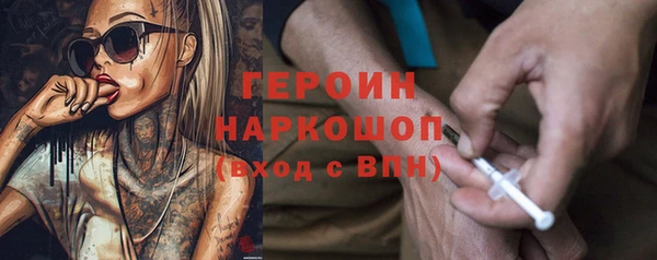 тгк Баксан