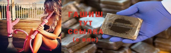 индика Белоозёрский