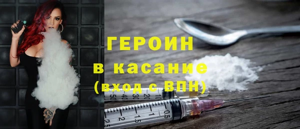 PSILOCYBIN Беломорск