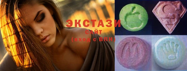 PSILOCYBIN Беломорск