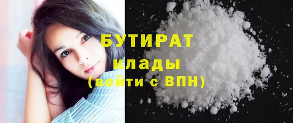 индика Белоозёрский
