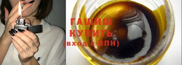 PSILOCYBIN Беломорск