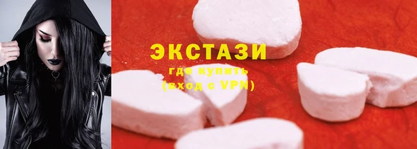 индика Белоозёрский