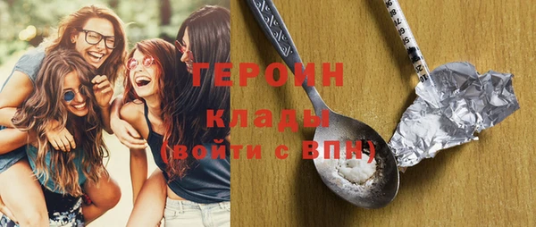 индика Белоозёрский