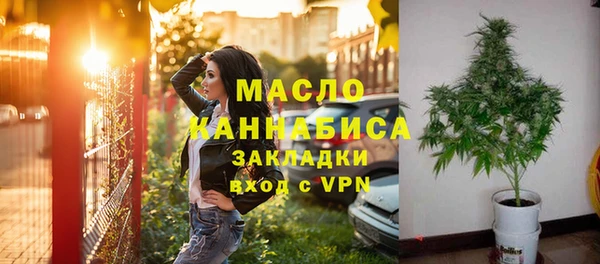 наркотики Балабаново