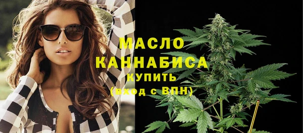 наркотики Балабаново