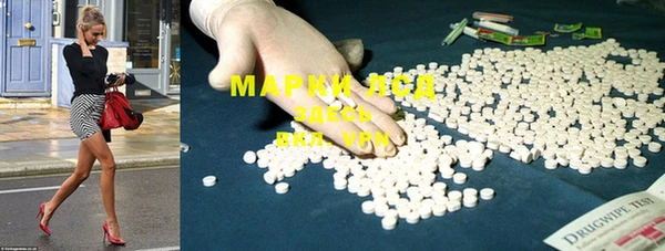 мяу мяу мука Балахна
