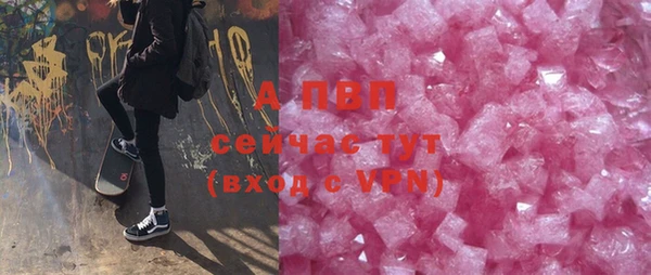 эйфоретик Строитель