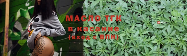 PSILOCYBIN Беломорск