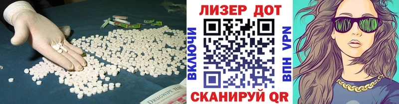 мега как войти  где найти   Клинцы  Лсд 25 экстази кислота 